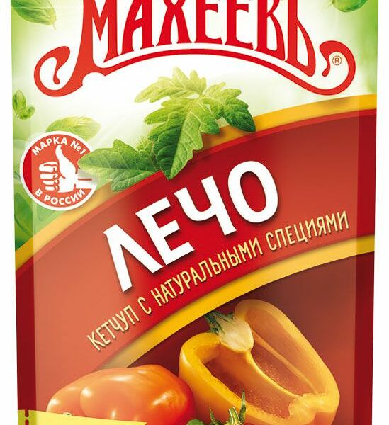 Кетчуп Махеевъ Лечо 500 г
