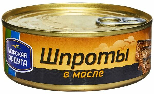 Шпроты Морская радуга в масле