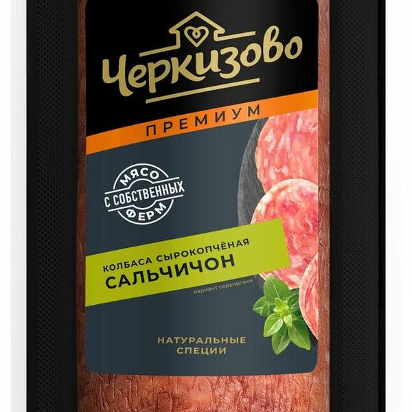 Колбаса сырокопченая Черкизово сальчичон вес