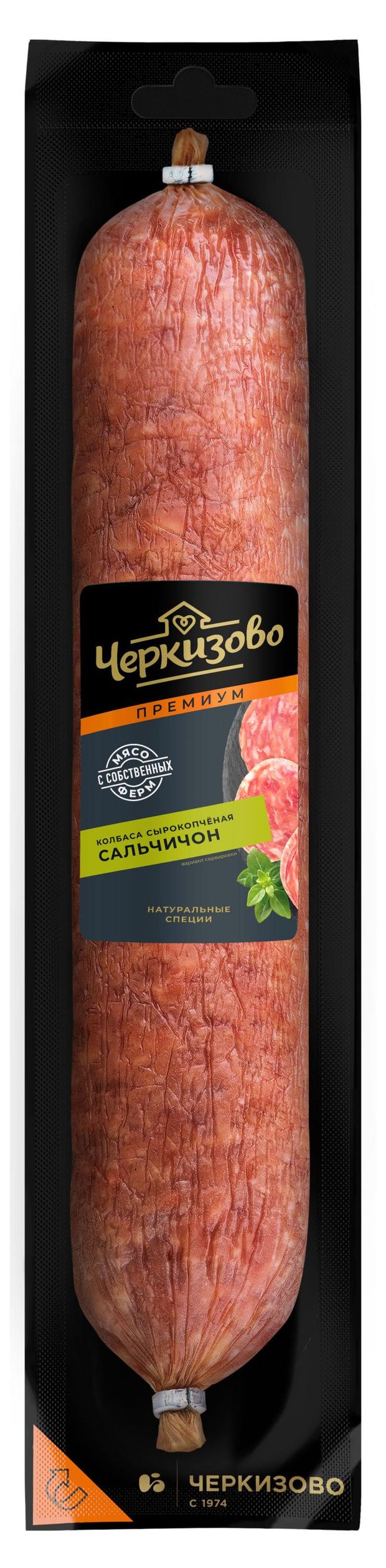 

Колбаса сырокопченая Черкизово сальчичон вес