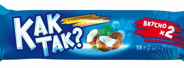 Конфеты Essen Как так? с карамелью и кокосом вафельные 