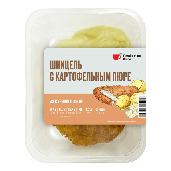 Шницель куриный Пятерочка Кафе с картофельным пюре