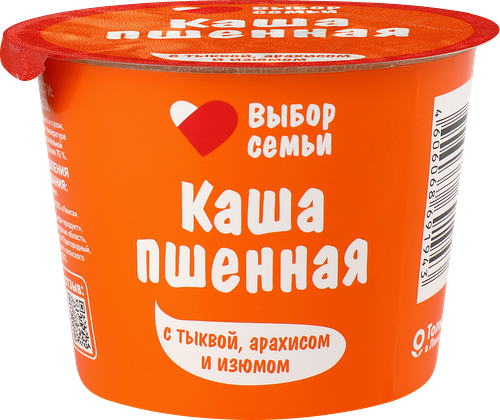 Каша пшенная ВЫБОР СЕМЬИ с тыквой, арахисом и изюмом, 43г