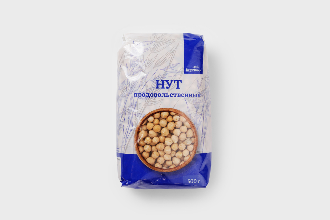 

Нут продовольственный