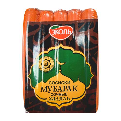 

Сосиски Эколь Мубарак сочные Халяль 400 г