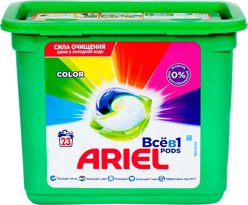 Капсулы для стирки ARIEL Pods Все-в-1 Color, 23шт