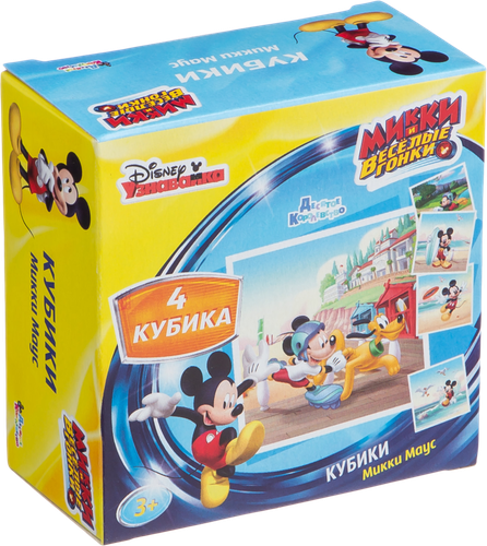 

Кубики Микки и веселые гонки Десятое Королевство 4 шт