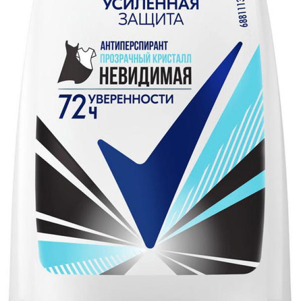 Шариковый антиперспирант TM Rexona (ТМ Рексона) кристал аква