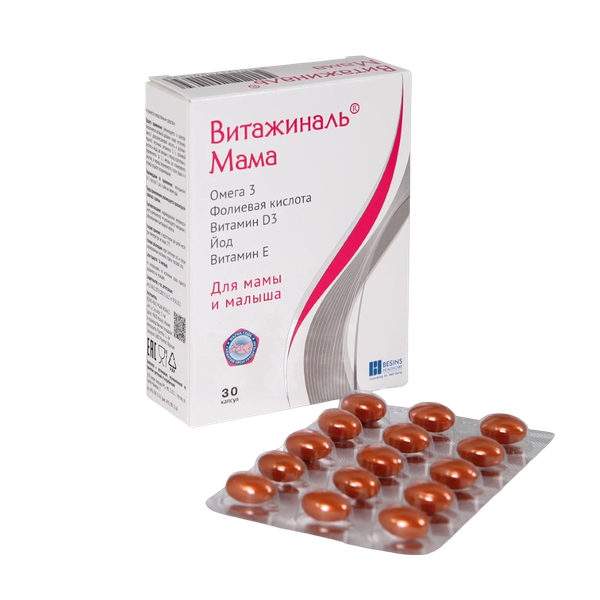 Витажиналь Мама капсулы 30 шт 