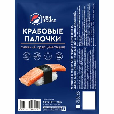 Крабовые палочки Fish House Снежный краб имитация охлаждённое 200 г