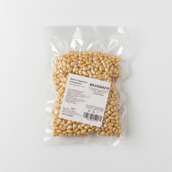 Орехи кедровые очищенные 100 г