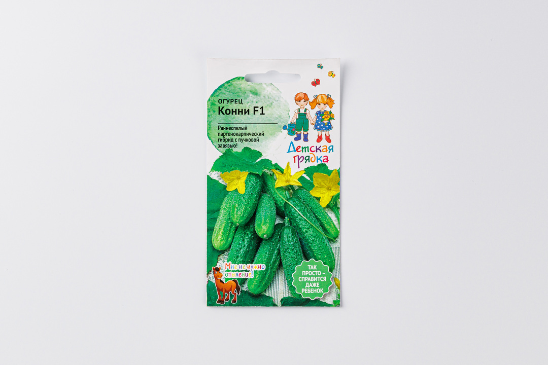 

Семена "Огурец Конни F1" 10 шт Детская грядка