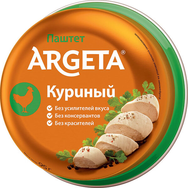 Паштет Argeta Куриный, 95г