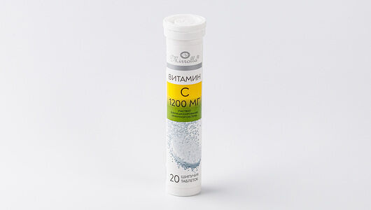 Витамин С 1200 мг таблетки шипучие со вкусом апельсина, 20 шт.