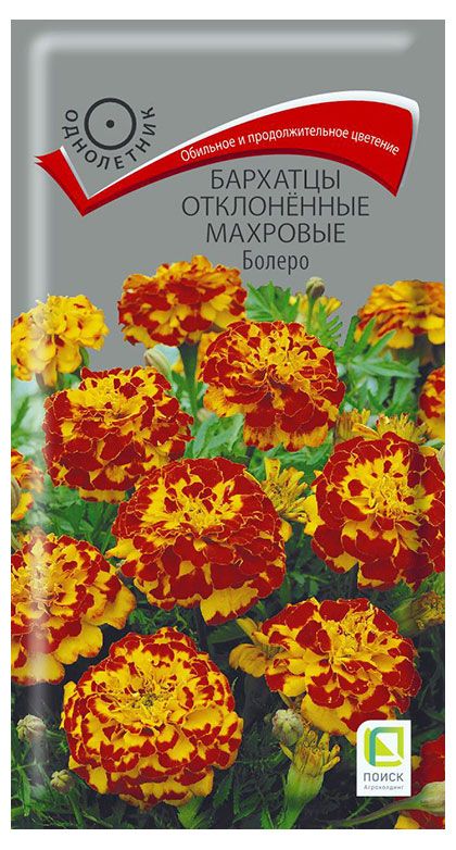 

Семена ПОИСК Бархатцы отклоненные махровые Болеро, 0,4г