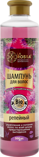 

Шампунь против выпадения волос LA ROSSA Репейный