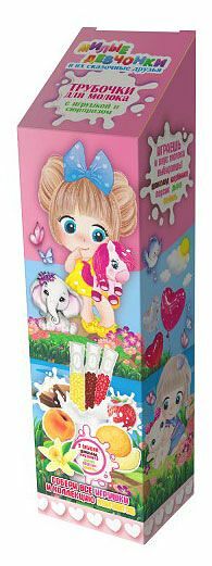 Набор драже Sweet Food Милые девчонки с сюрпризом