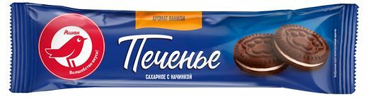 Печенье сахарное АШАН Красная Птица с начинкой