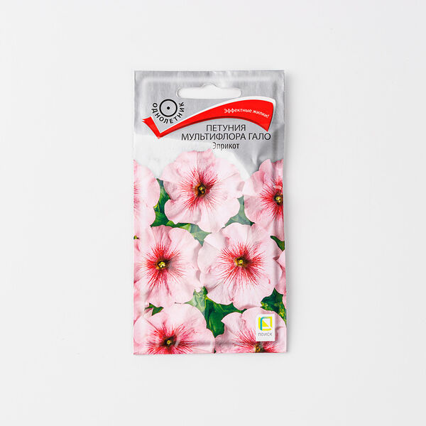 Семена Поиск Петуния мультифлора 