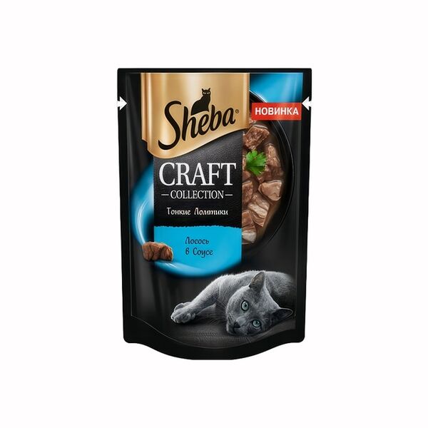 Влажный корм для кошек Sheba Craft Collection, Тонкие ломтики, Лосось в соусе, 75 г