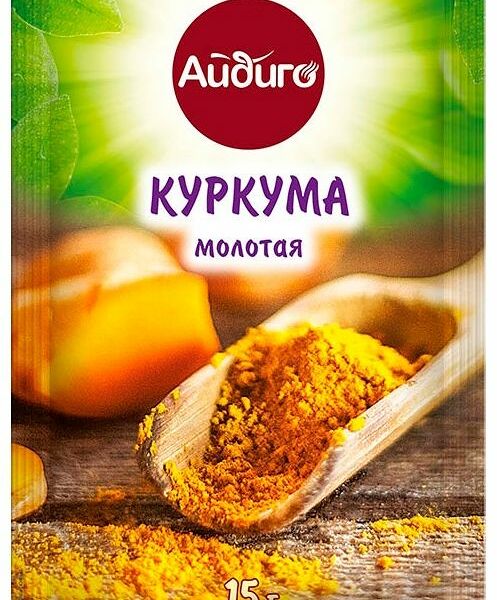 Куркума Айдиго молотая 15 г