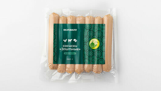 Сосиски Элитные. Халяль 