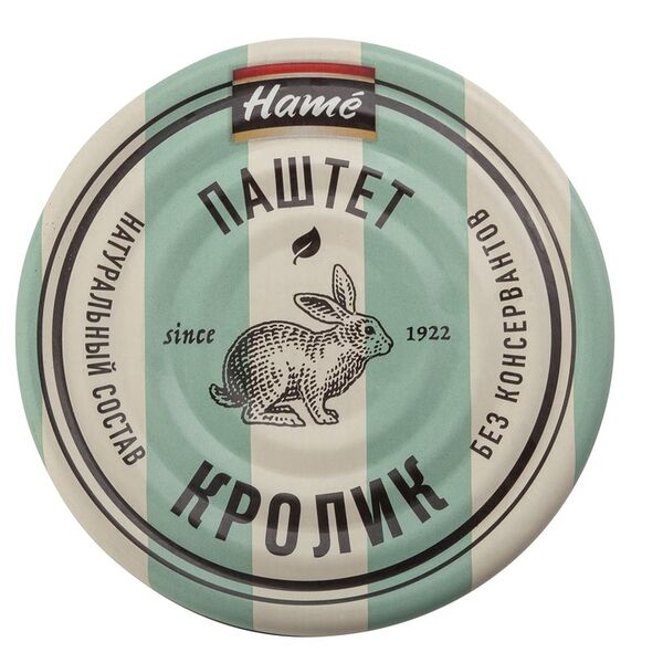 Паштет Хаме из мяса кролика 100 гр ж/б