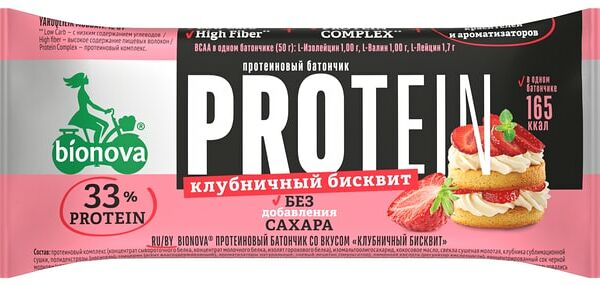 Батончик Bionova Протеиновый Клубничный бисквит 50г