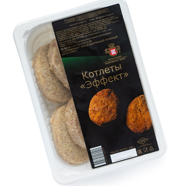 Котлеты Велес эффект 500г
