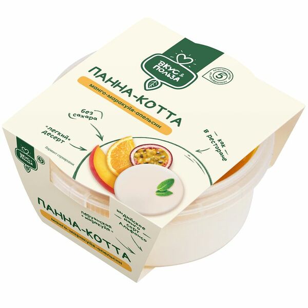 Панна-котта Вкус & Польза Манго-маракуйя-апельсин без добавления сахара 14% 150г