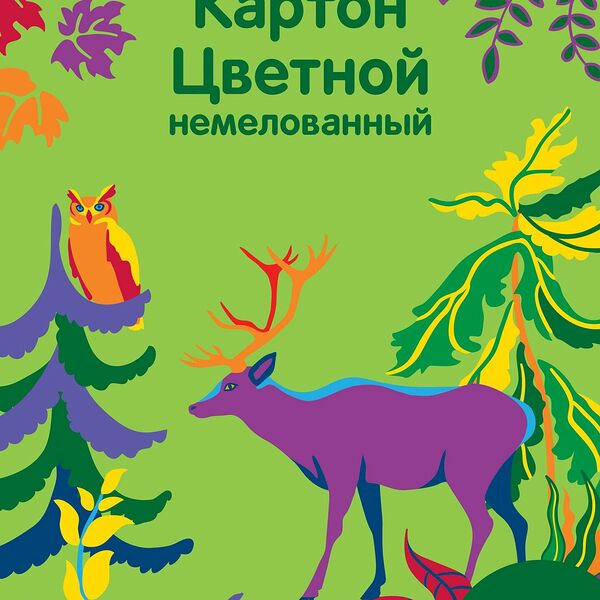 Картон цветной 10л, 10цв, А4, Живая природа, немелованный