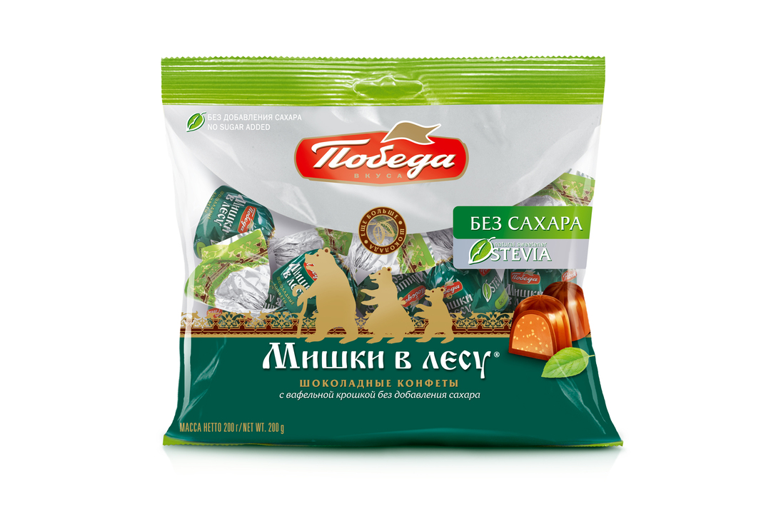 

Конфеты шоколадные Победа вкуса Мишки в лесу с вафельной крошкой без добавления сахара, 200 г