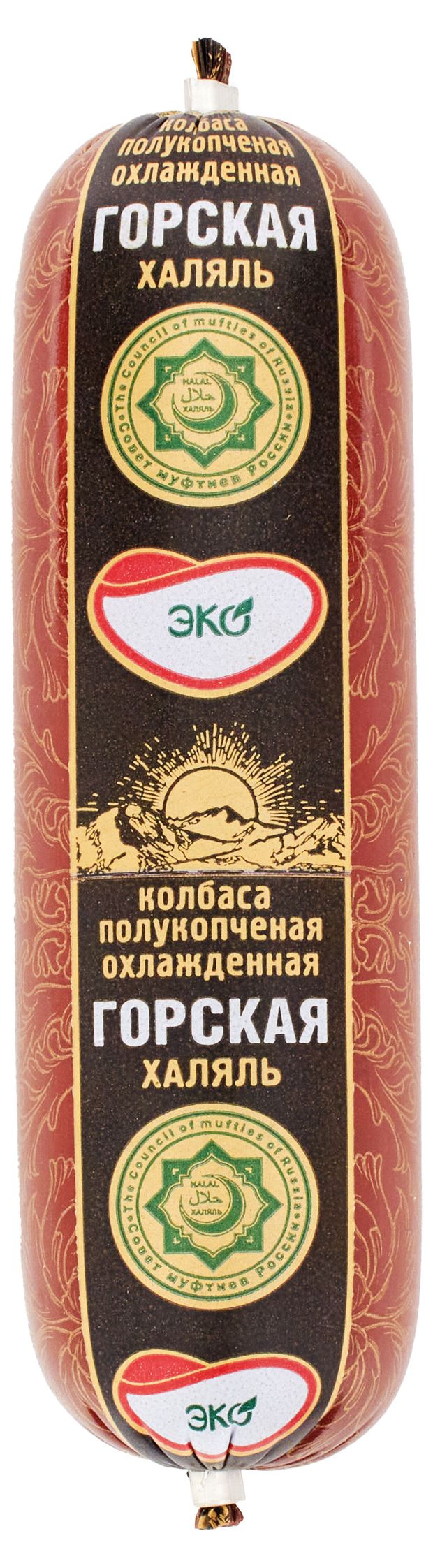 

Колбаса полукопчёная Горская Эколь халяль