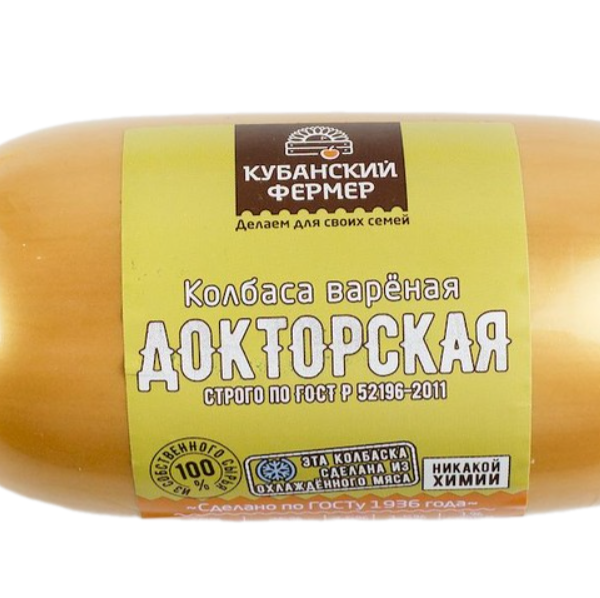 Колбаса Кубанский фермер Докторская вареная вес