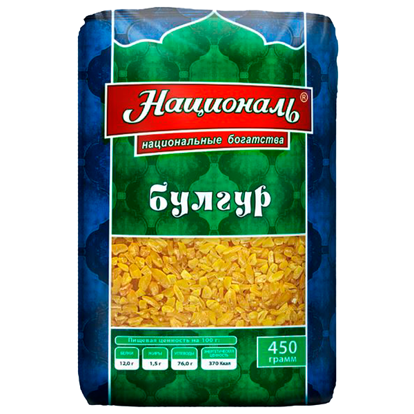 Булгур 450г