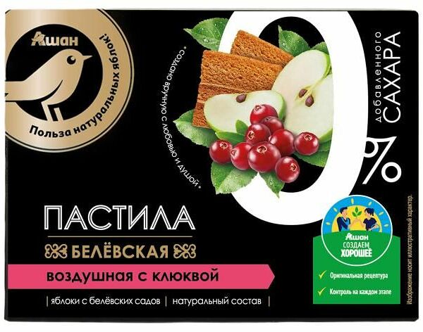 Пастила АШАН Золотая птица Белевская воздушная с клюквой без сахара, 100 г