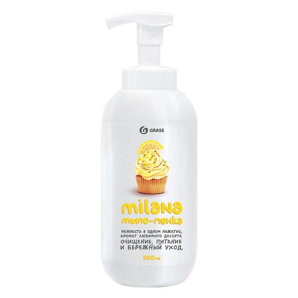 Жидкое мыло-пенка GRASS Milana сливочно-лимонный десерт