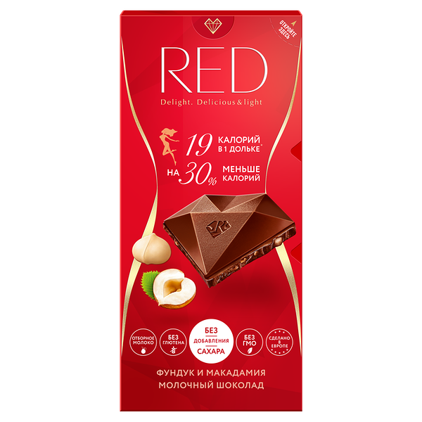 Шоколад молочный RED Фундук и макадамия, без сахара, 85г