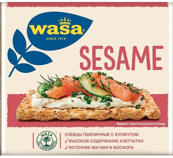Хлебцы Wasa пшеничные с кунжутом 200г