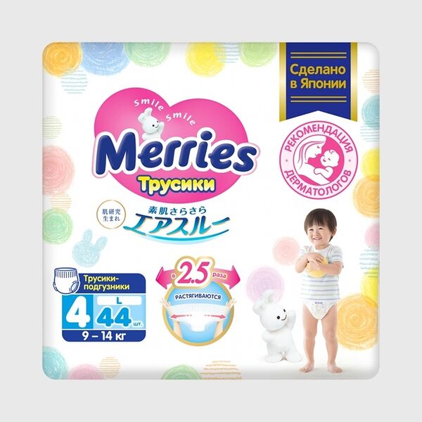 Merries трусики-подгузники размер L 9-14 кг 44 шт