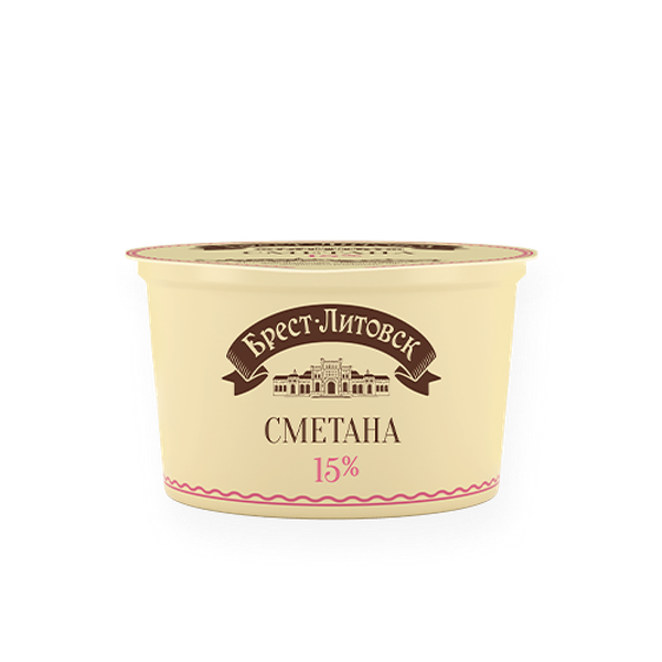 Сметана Брест-Литовск 15% 180 г