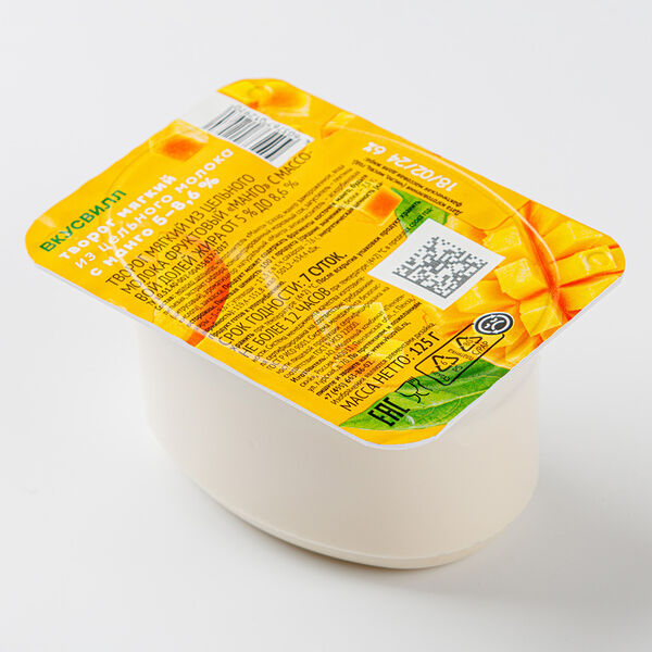 Творог мягкий из цельного молока с манго 5-8,6%