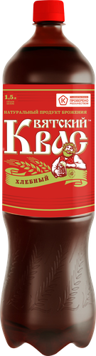 

Квас Вятский хлебный фильтрованный 1.5 л