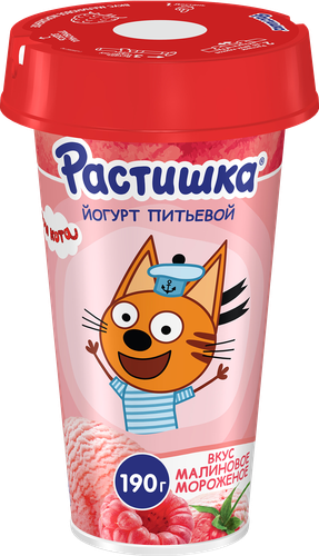 

Йогурт питьевой Растишка малиновое мороженое 2.8% 190 г