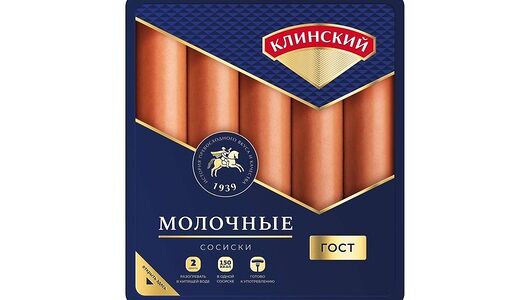 Сосиски Клинский Молочные, 470 г