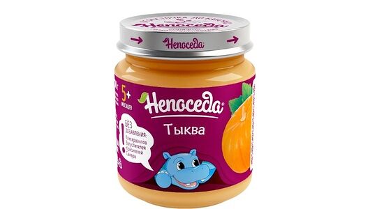 Пюре овощное Непоседа тыква без сахара с 5 месяцев ст/б