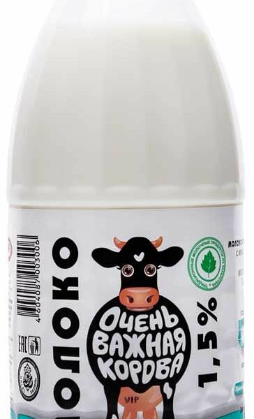 Молоко Очень Важная Корова пастеризованное 1.5% 930 г
