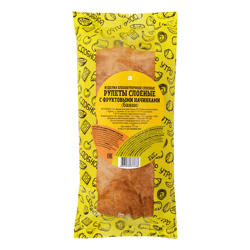 Рулеты слоеные с бананом 65г