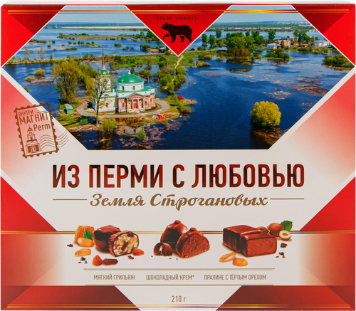 

Набор конфет Пермская Из Перми с любовью, ассорти, 210 г