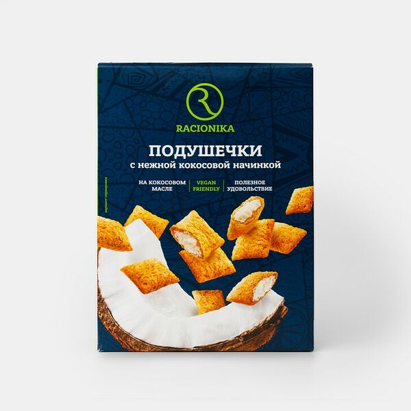 Готовый завтрак Подушечки Racionika с кокосовой начинкой